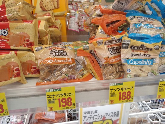 s_2025-04-21DSC_8954