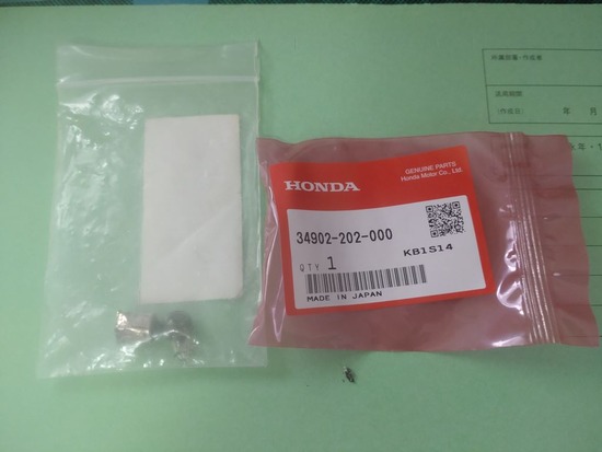 06s2023-06-12DSC_2686