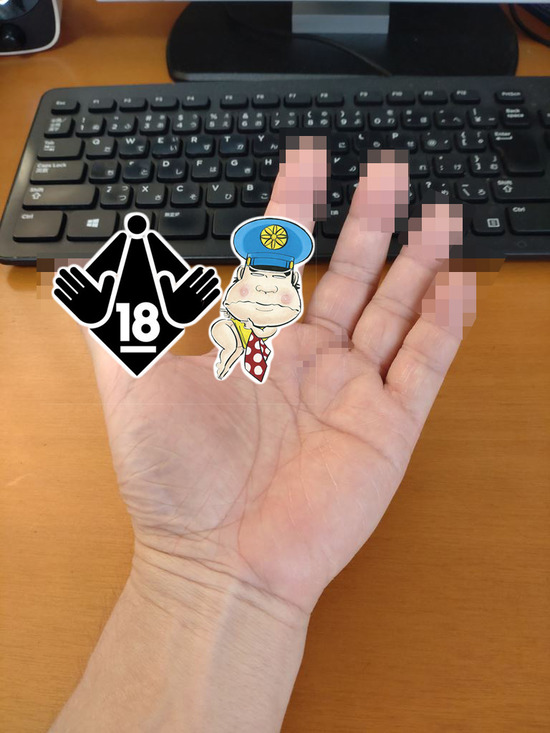 s_2025-10-01DSC_0269z