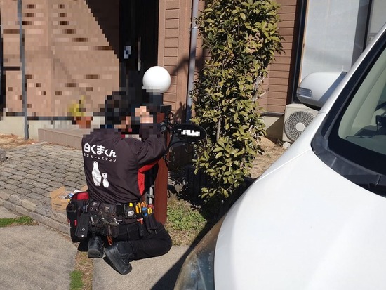 s2023-02-21DSC_1014a