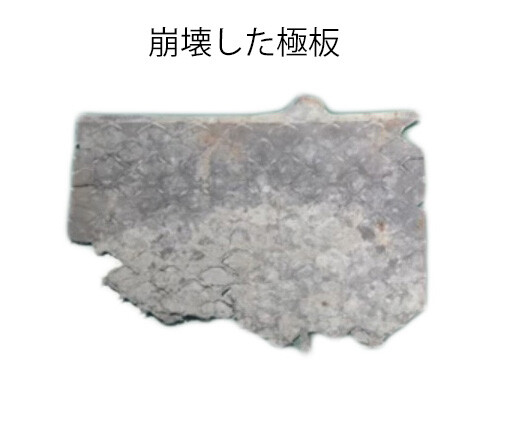 2025-11-09グリッド崩壊例01