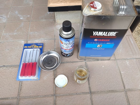 04-s_2025-06-13DSC_9769