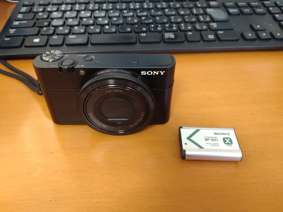 s_2025-09-22DSC_0216