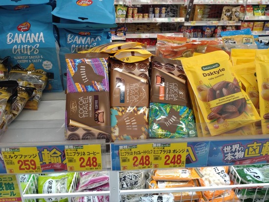 s_2025-04-21DSC_8960