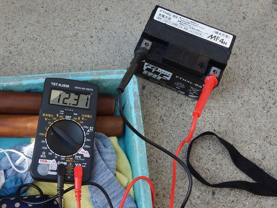 s20210205~1107DSC04761