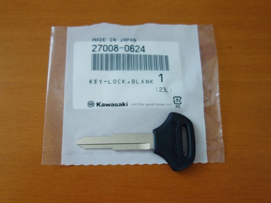 05-s2024-03-08DSC01397