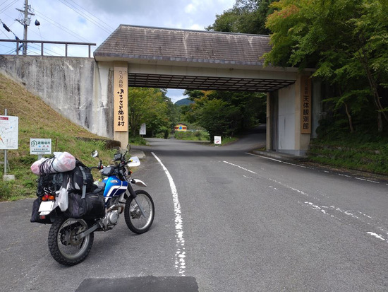 s2022-08-22DSC_0521a