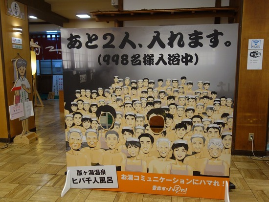 s2019-05-19b-DSC06119