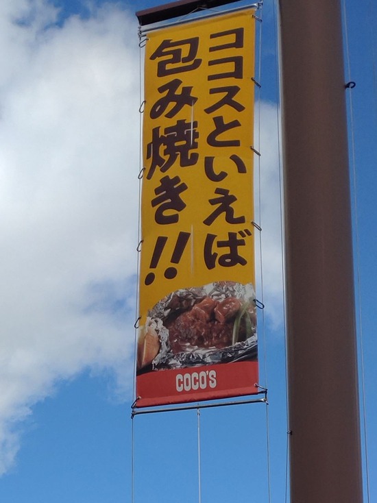 s2025-12-12DSC_1275a