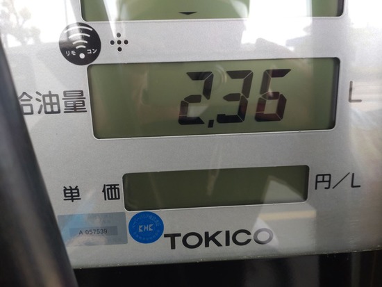 s_2025-06-27DSC_9860