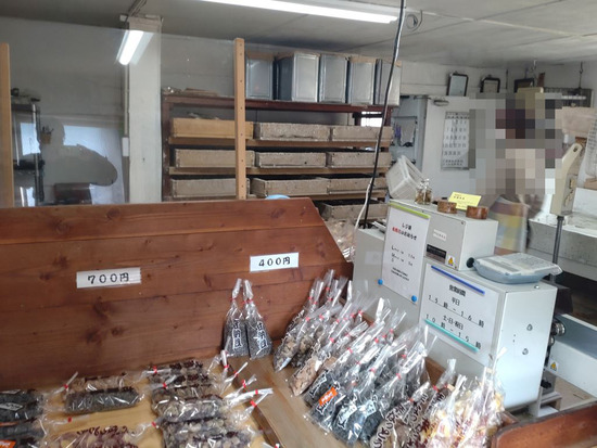 s2025-01-22DSC_7765a