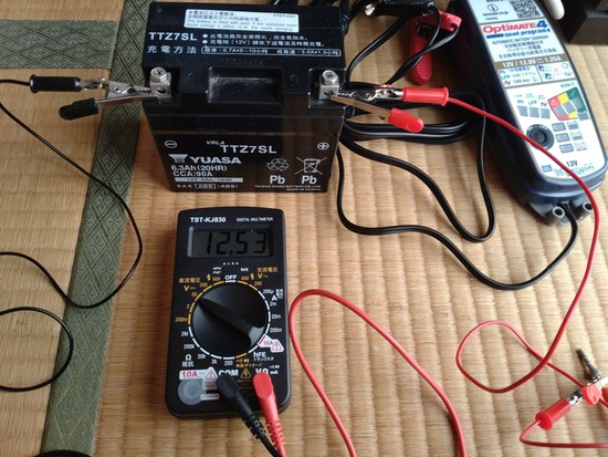 s_2025-11-04DSC_0677