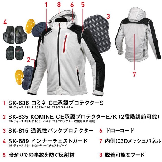 jline_jk-135_2_d_20250108151938