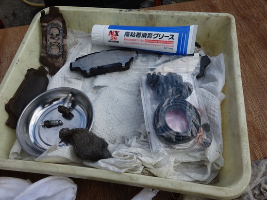 11s2024-01-16DSC00908