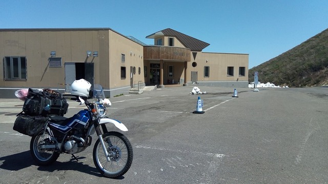 07sp-P_20190525_095305