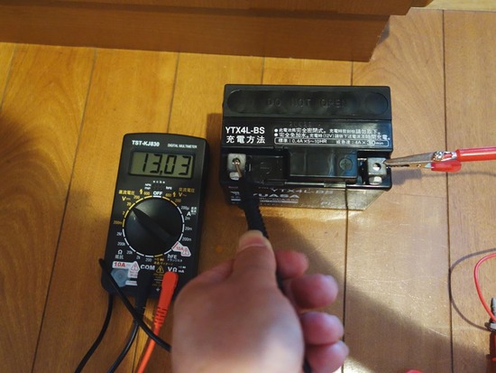 16s2021-10-08DSC06854