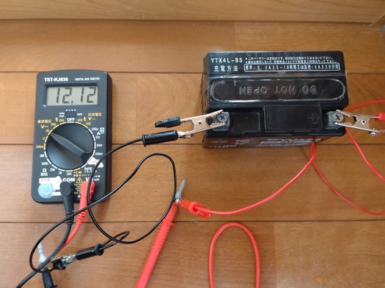 11s2024-02-20DSC_3981