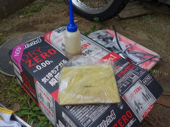 20s2024-12-06DSC01806