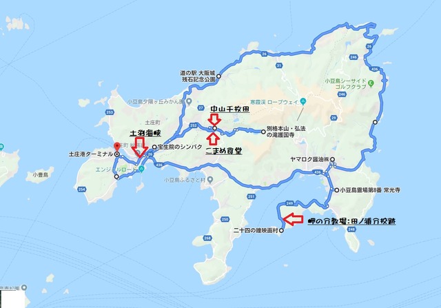小豆島ツーリングMAP