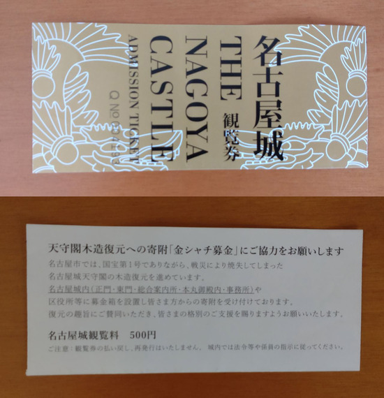 s2024-04-15DSC_6487z