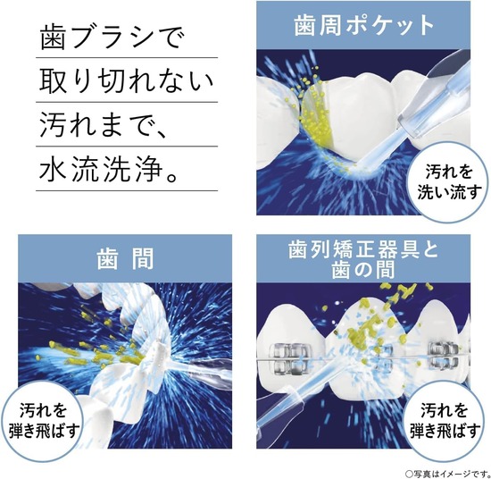 71tkUv7o8PL._AC_SL1421_