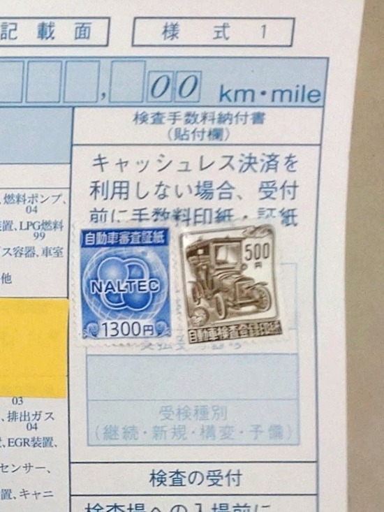 s2026-02-13DSC_1804Z