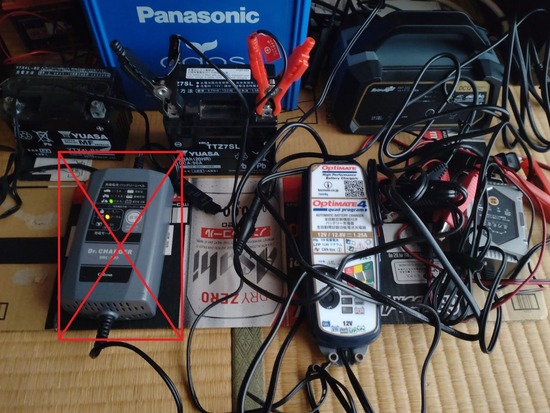 s2026-01-02DSC_1470a