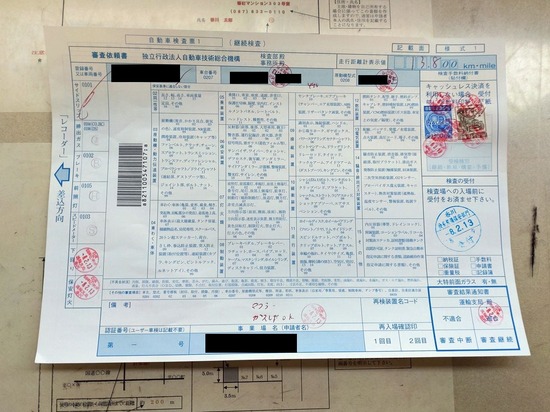 s2026-02-13DSC_1817a