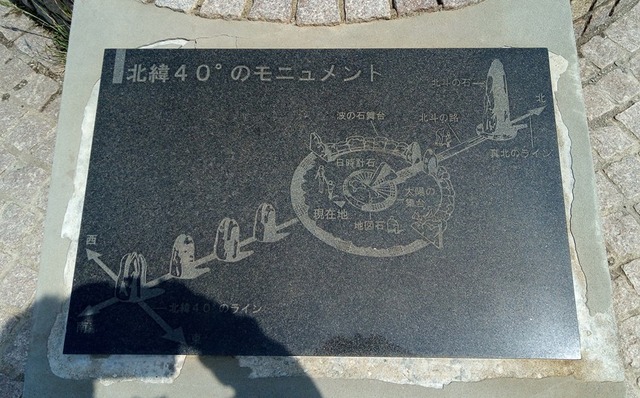 08sp-P_20190526_100041