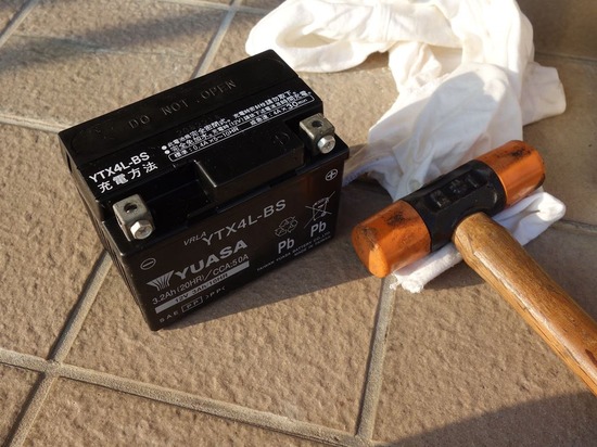 12s2021-10-07DSC06844