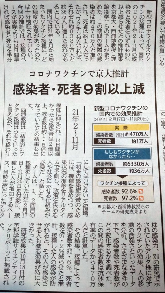 s2023-10-16DSC_3148a