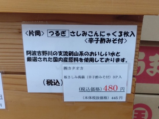 s_2025-06-18DSC_9806