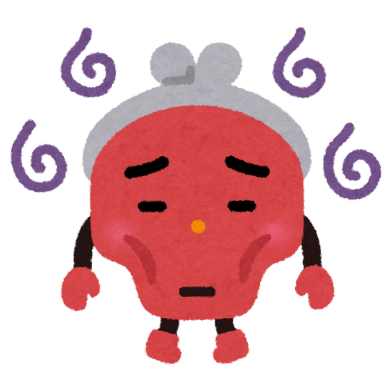 character_money_saifu_yase