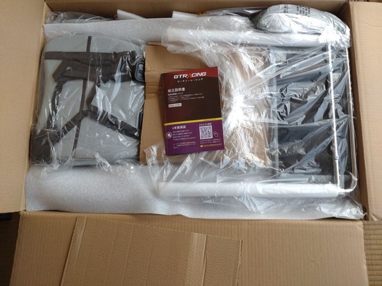 s_2025-10-15DSC_0411