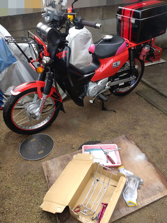 04s2024-02-20DSC_3965z