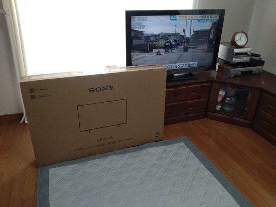 s_2025-10-08DSC_0330