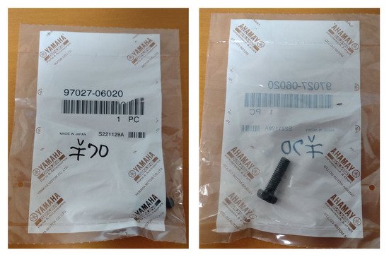 s2023-11-29DSC_3563zz