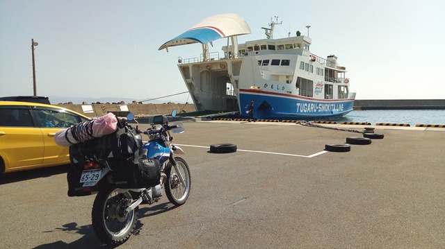 05sp-P_20190524_085515