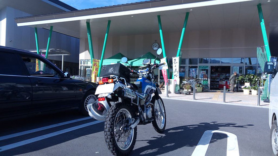 24-sp-P_20191213_134739a