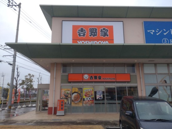 s_2025-02-28DSC_8226