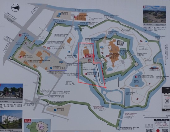 s2026-04-21DSC_2907z - 二の丸門跡周辺map