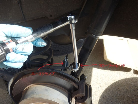 02s2024-01-16DSC00914z