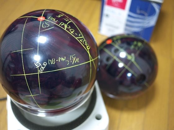 Michiruブログ ボウリングボールのドリル コード グリーン ハイロード ソリッド