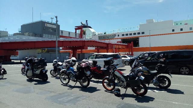 P_20190508_102318-1024x576