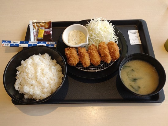 s_2025-10-03DSC_0279