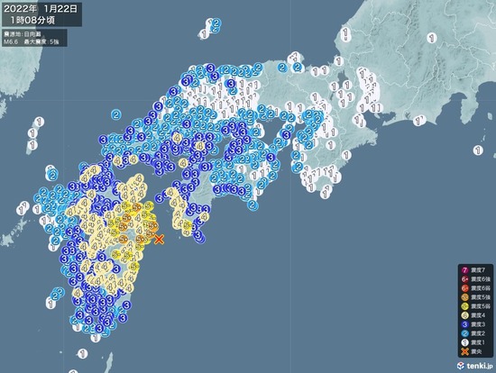 20220122日向灘地震01