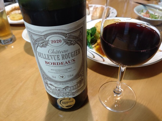 s_2025-02-22DSC_8197