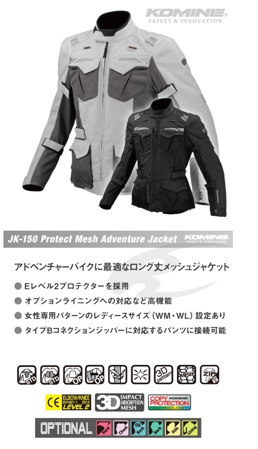 jk-150-01