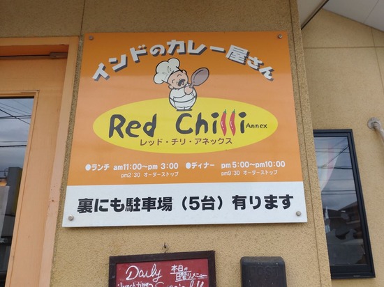 s_2025-06-26DSC_9841