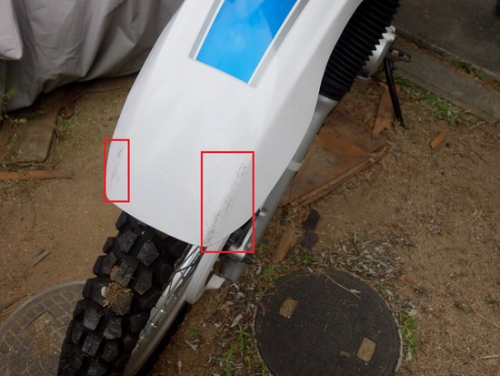 03-s2024-12-29DSC01931a